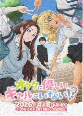 海贼王 伊人影视