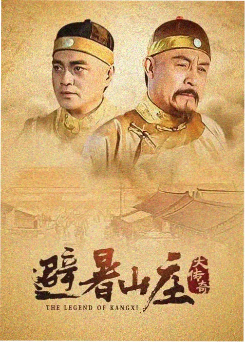 伊人影视资讯